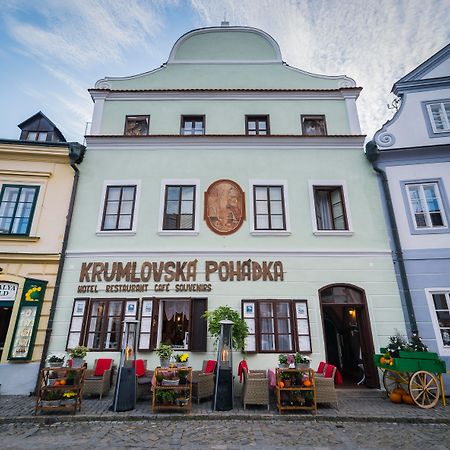 Krumlovska Pohadka Český Krumlov Εξωτερικό φωτογραφία